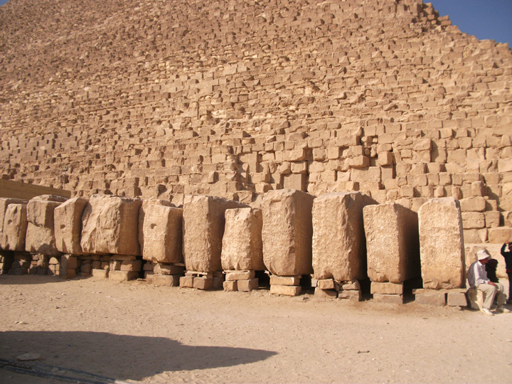 Гиза, пирамида Хеопса