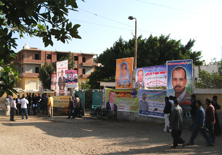 Хургада, парламентские выборы